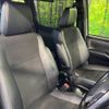 toyota noah 2018 -TOYOTA--Noah DBA-ZRR80W--ZRR80-0442920---TOYOTA--Noah DBA-ZRR80W--ZRR80-0442920- image 9