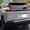 peugeot 2008 2022 CFJ1682294 image 14