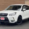 subaru forester 2017 CFJ1776173 image 1