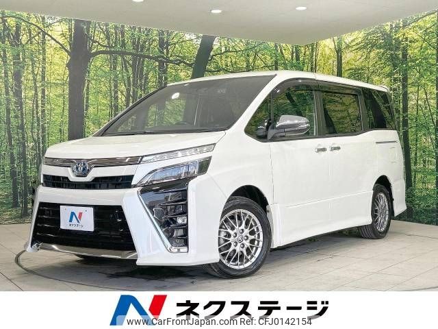 toyota voxy 2020 -TOYOTA--Voxy 6AA-ZWR80W--ZWR80-0460894---TOYOTA--Voxy 6AA-ZWR80W--ZWR80-0460894- image 1