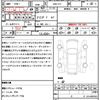 nissan fuga 2009 CFJ1853617 image 20