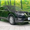 nissan x-trail 2019 -NISSAN--X-Trail DAA-HNT32--HNT32-179771---NISSAN--X-Trail DAA-HNT32--HNT32-179771- image 17