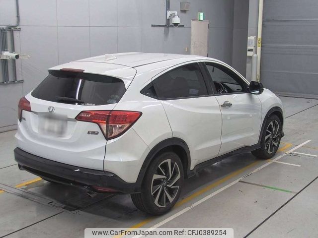 honda vezel 2016 -HONDA 【岡崎 330り615】--VEZEL RU1-1201083---HONDA 【岡崎 330り615】--VEZEL RU1-1201083- image 2