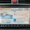 mitsubishi colt 2006 CFJ1841207 image 19