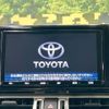 toyota rav4 2020 -TOYOTA--RAV4 6BA-MXAA52--MXAA52-5003647---TOYOTA--RAV4 6BA-MXAA52--MXAA52-5003647- image 2
