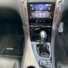 nissan skyline 2015 CFJ1736924 image 13