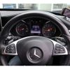 mercedes-benz c-class-station-wagon 2017 -MERCEDES-BENZ--Benz C Class Wagon RBA-205242--WDD2052422F477564---MERCEDES-BENZ--Benz C Class Wagon RBA-205242--WDD2052422F477564- image 14