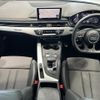 audi a4 2019 -AUDI--Audi A4 DBA-8WCYRF--WAUZZZF40KA112173---AUDI--Audi A4 DBA-8WCYRF--WAUZZZF40KA112173- image 16