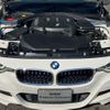 bmw 3-series 2018 CFJ1698701 image 11