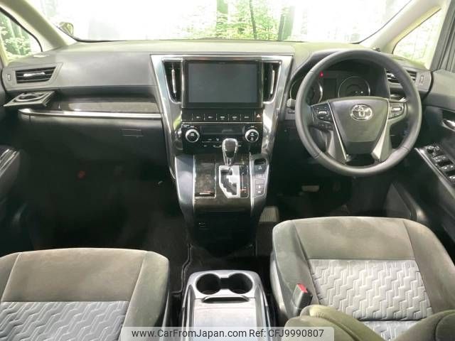 toyota vellfire 2015 -TOYOTA--Vellfire DBA-AGH30W--AGH30-0052362---TOYOTA--Vellfire DBA-AGH30W--AGH30-0052362- image 2