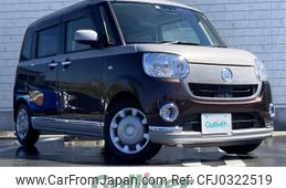 daihatsu move-canbus 2017 -DAIHATSU--Move Canbus DBA-LA800S--LA800S-0081774---DAIHATSU--Move Canbus DBA-LA800S--LA800S-0081774-