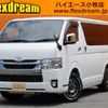 toyota hiace-van 2021 -TOYOTA--Hiace Van TRH200V--TRH200-0336524---TOYOTA--Hiace Van TRH200V--TRH200-0336524- image 1