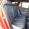 bmw 3-series 2023 CFJ1603477 image 15