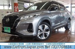 nissan kix 2020 CFJ1708634