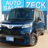 toyota roomy 2023 -TOYOTA 【姫路 530ﾌ5221】--Roomy 5BA-M900A--M900A-1063577---TOYOTA 【姫路 530ﾌ5221】--Roomy 5BA-M900A--M900A-1063577- image 1