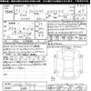 suzuki alto-works 2021 CFJ1686651 image 3