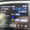 toyota crown-hybrid 2015 quick_quick_AWS211_AWS211-6003158 image 4