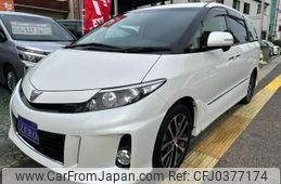 toyota estima 2014 -TOYOTA--Estima ACR50W--0173529---TOYOTA--Estima ACR50W--0173529-