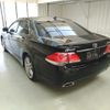 toyota crown 2011 CFJ1729252 image 5