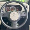 daihatsu mira-cocoa 2016 quick_quick_L675S_L675S-0213302 image 11