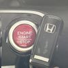 honda n-box 2014 CFJ1596029 image 7
