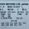 isuzu elf-truck 2010 CFJ1750430 image 30