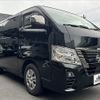 nissan caravan-van 2023 -NISSAN--Caravan Van 3BF-VR2E26--VR2E26-167450---NISSAN--Caravan Van 3BF-VR2E26--VR2E26-167450- image 11