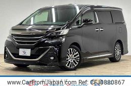 toyota vellfire 2017 -TOYOTA--Vellfire DBA-AGH30W--AGH30-0163903---TOYOTA--Vellfire DBA-AGH30W--AGH30-0163903-