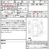 daihatsu cast 2015 quick_quick_LA250S_LA250S-0017730 image 21