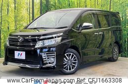toyota voxy 2015 CFJ1663308