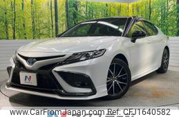 toyota camry 2023 CFJ1640582