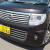 nissan moco 2014 -NISSAN 【野田 580ｱ1234】--Moco DBA-MG33S--MG33S-428794---NISSAN 【野田 580ｱ1234】--Moco DBA-MG33S--MG33S-428794- image 5