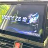 toyota voxy 2016 -TOYOTA--Voxy DBA-ZRR80W--ZRR80-0214616---TOYOTA--Voxy DBA-ZRR80W--ZRR80-0214616- image 4