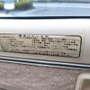 mitsubishi galant-sigma 1977 GOO_JP_700040027130250714001 image 24