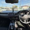 honda vezel 2018 -HONDA--VEZEL DAA-RU3--RU3-1317408---HONDA--VEZEL DAA-RU3--RU3-1317408- image 16