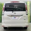 nissan serena 2011 -NISSAN--Serena DBA-FC26--FC26-042253---NISSAN--Serena DBA-FC26--FC26-042253- image 17