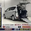 toyota sienta 2021 -TOYOTA--Sienta 5BA-NSP172G--NSP172-7013567---TOYOTA--Sienta 5BA-NSP172G--NSP172-7013567- image 1