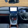 toyota rav4 2023 quick_quick_6BA-MXAA54_MXAA54-2038187 image 2