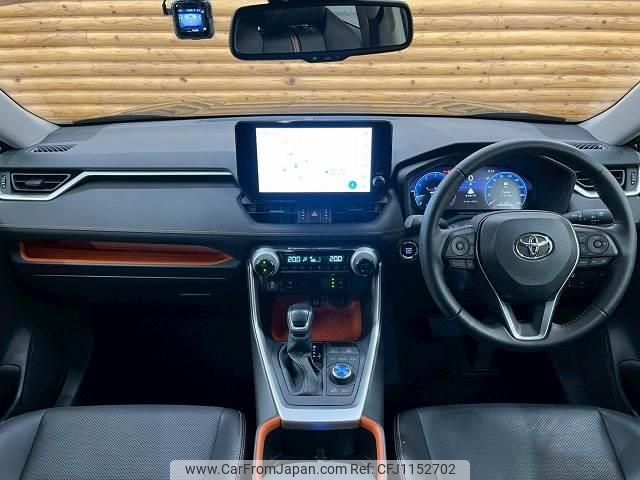 toyota rav4 2023 quick_quick_6BA-MXAA54_MXAA54-2038187 image 2
