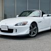 honda s2000 2008 -HONDA--S2000 ABA-AP2--AP2-1100471---HONDA--S2000 ABA-AP2--AP2-1100471- image 1