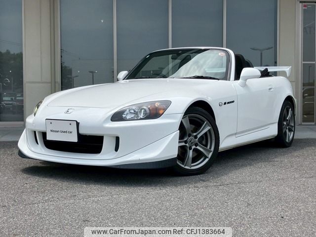 honda s2000 2008 -HONDA--S2000 ABA-AP2--AP2-1100471---HONDA--S2000 ABA-AP2--AP2-1100471- image 1