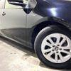 toyota prius 2017 -TOYOTA--Prius DAA-ZVW50--ZVW50-6106803---TOYOTA--Prius DAA-ZVW50--ZVW50-6106803- image 14