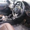 bmw x1 2020 -BMW--BMW X1 3DA-AD20--WBA32AD0305P50077---BMW--BMW X1 3DA-AD20--WBA32AD0305P50077- image 7