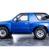 isuzu mu 1993 CFJ1739028 image 8