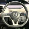 nissan serena 2022 quick_quick_HFC27_HFC27-143622 image 12