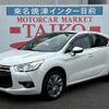 citroen ds4 2015 -CITROEN--Citroen DS4 B7C5F06S--EY576958---CITROEN--Citroen DS4 B7C5F06S--EY576958- image 1