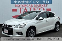 citroen ds4 2015 -CITROEN--Citroen DS4 B7C5F06S--EY576958---CITROEN--Citroen DS4 B7C5F06S--EY576958-