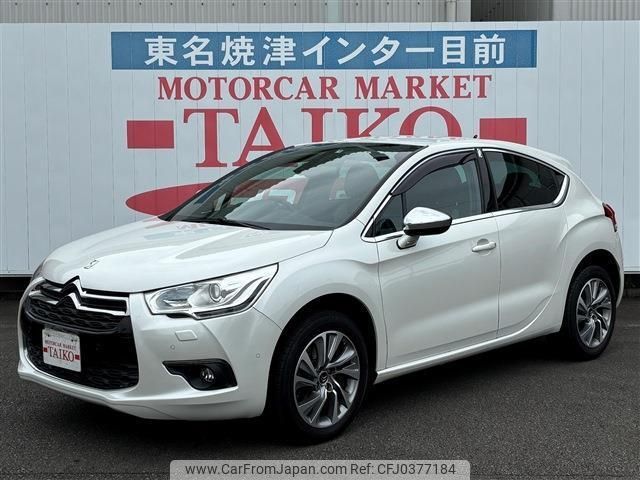 citroen ds4 2015 -CITROEN--Citroen DS4 B7C5F06S--EY576958---CITROEN--Citroen DS4 B7C5F06S--EY576958- image 1