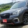 subaru forester 2020 -SUBARU--Forester 5BA-SK9--034164---SUBARU--Forester 5BA-SK9--034164- image 8