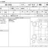 toyota corolla-cross 2024 CFJ1747951 image 3